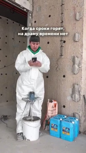 Друзья, природа поделилась с нами очередным прекрасным солнечным днем, а мы делимся с вами юмором и позитивом с нашей рубрикой #улыбнисьсминстрой49!