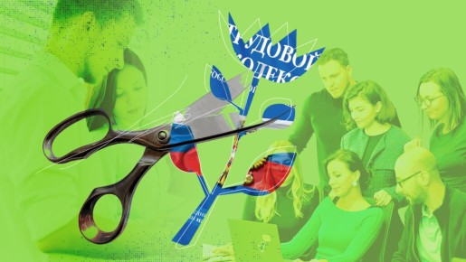 �� �������� ���� �����: ��������� ��� �� ������������ �������� �� ��������� �������