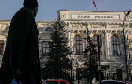 Генпрокуратура поднимает занавес: Госдума требует контроля над Центральным банком