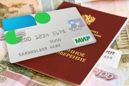 Новые правила получения пенсий: что изменится с 1 марта 2026 года