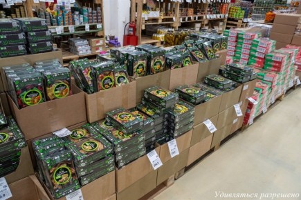 Сладкое открытие: Конфеты VitaminOS из магазина Низкоцен