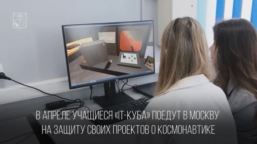 Главные новости Колымы за неделю с 23 по 29 марта