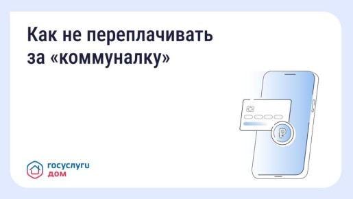 ������� ���������� ��������� � ���������� ����� �������� �������� ������ ��������