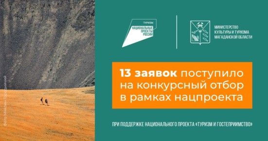 13 ������ ��������� �� ����������� ��� � �������������� ���������������� �� ���������� ����� �� �������������� �������� � ������ ���������� ������� � ��������������