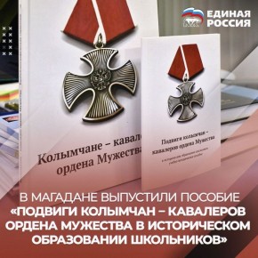 ���������� � ��������� ������ ��������� � ��������-������������