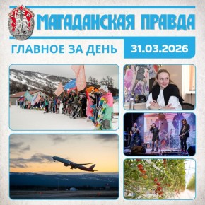 ������� �� ����. ����� ����� ������ �� ��������-������ ������������ ������� � �������� �������� �������� ����� ������ ����� ������� � ��������� �� ������ � ������ � ������ ����� ������������� ���������� ������� �������...