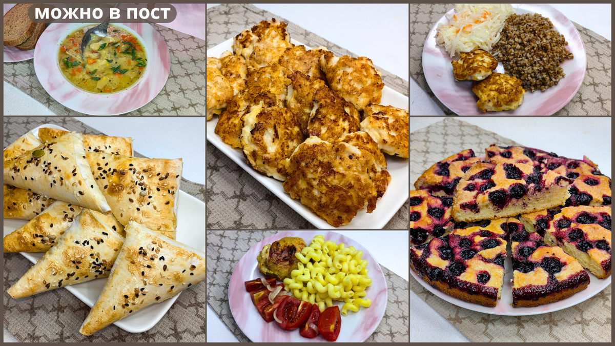 Как прожить на 1500 рублей: бюджетное меню для семьи из четырех человек