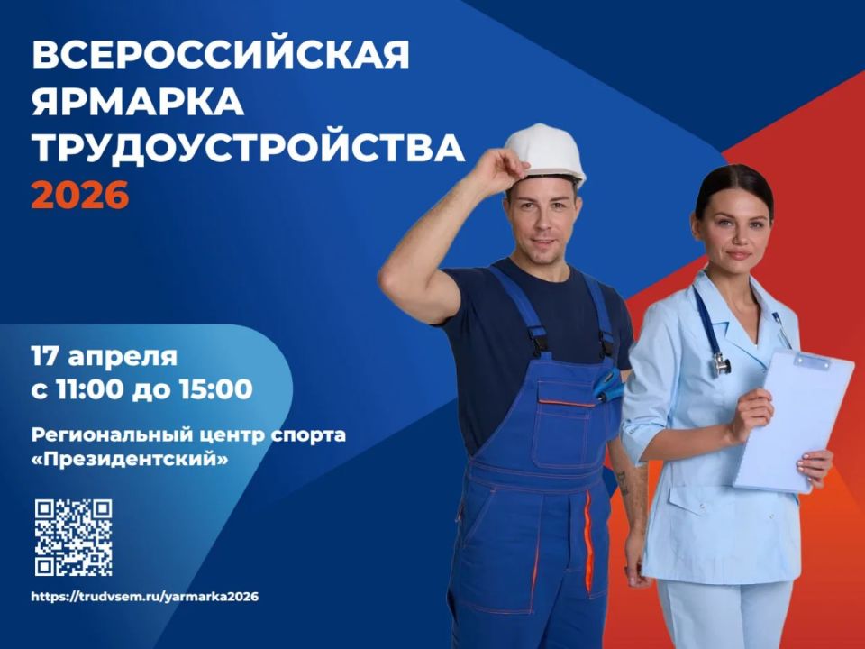 ������������� ������� ��������������� ������� � �������� 17 ������