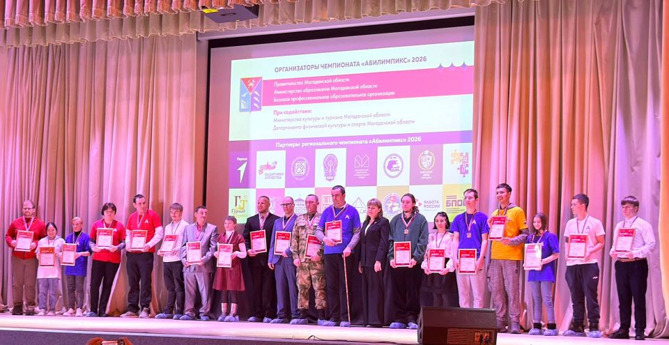 � �������� ������� ����� IX ������������� ���������� �����������