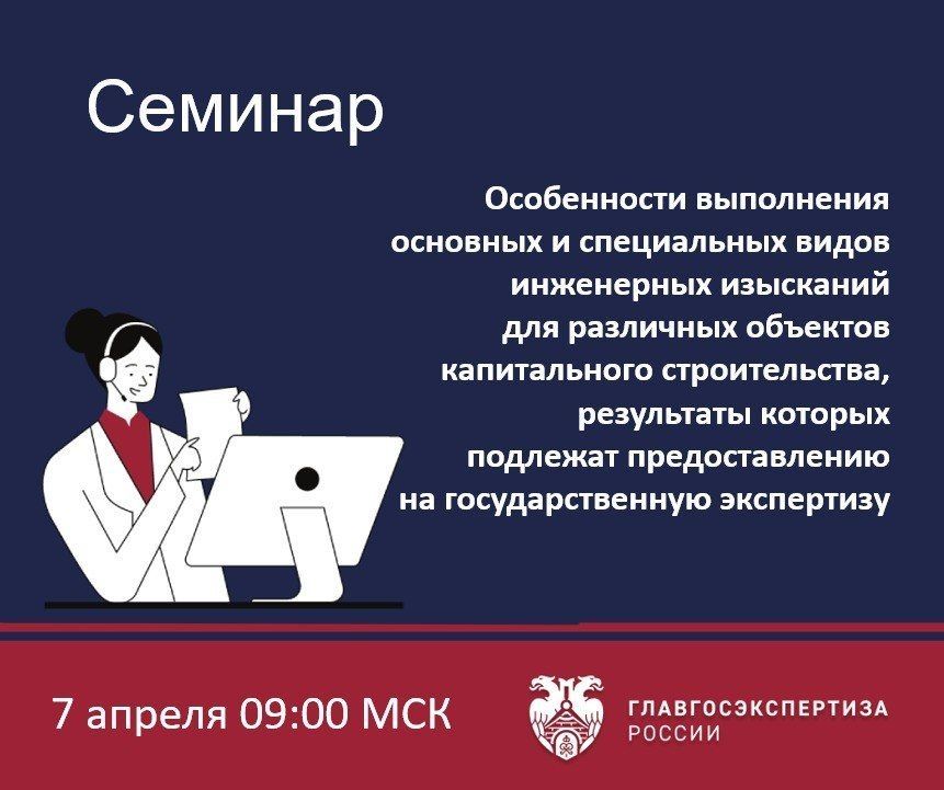 ��� �������� ����� �� ������� �������� ������ ����������������� ������ ������������ ���������� �������� � ����������� ����� ���������� ��������� ��� ��������� �������� ������������ �������������, ���������� ������� ��������...