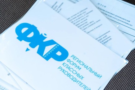 II ������������ ����� �������� ������������� ��������� � ��������