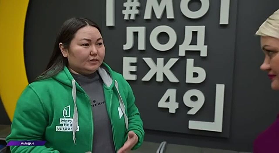 ��������� ����� ��������� ���� - 2026