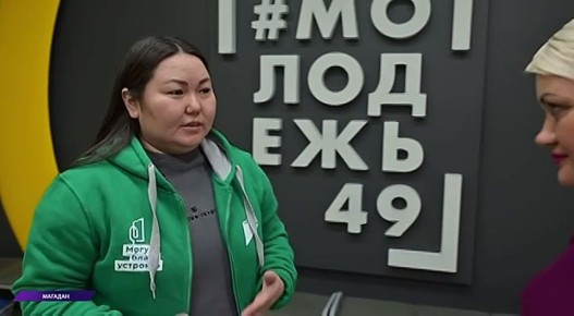 ��������� ����� ��������� ���� - 2026