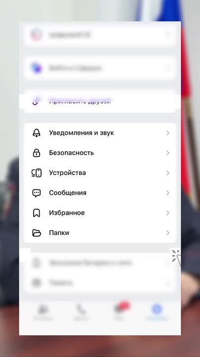 �������������� �� ��� ����� �����, ������� �� ��������� � ������ ���������!