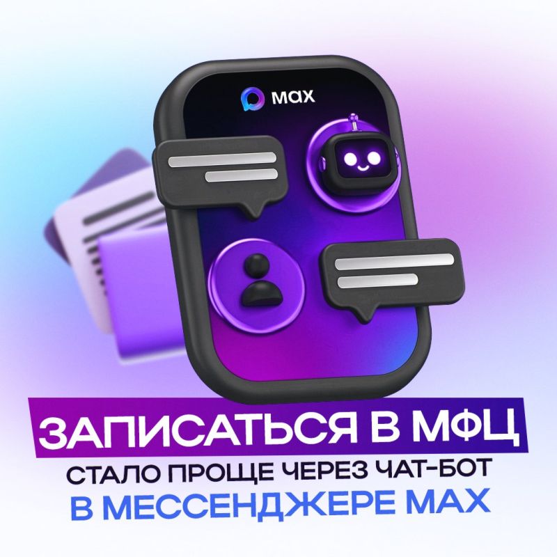 ����� 1800 ������������� ������������ � ���-���� ��� ����������� ������� �� ��� � ��������� ������