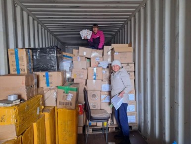 ����������� ������� ������� � ���������� ���� ����� �� �������� ������������� �������� ��������