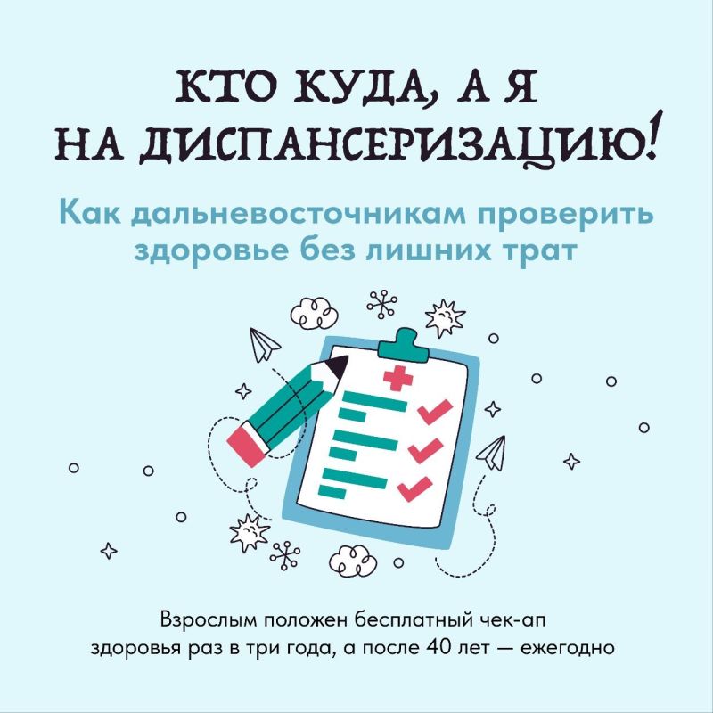 �����������, ��� ���� ���� � ��� �������, �������� ����������� ��������