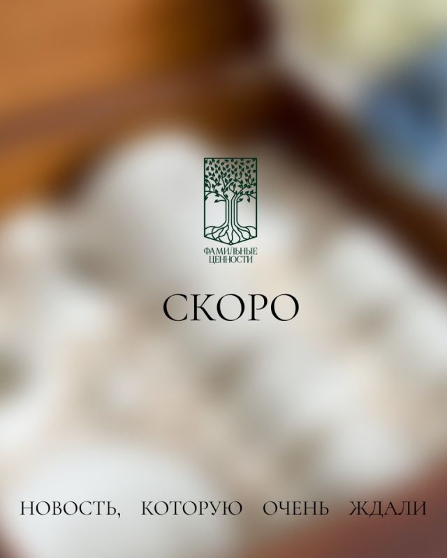 ����� ��������� � �������� ������ ��������