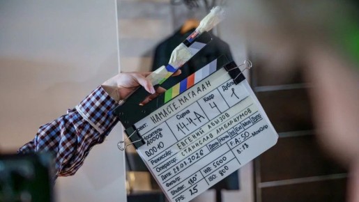 ��������, �������!� �� ���: ������ ��������� �������� �������� �������������� ��������