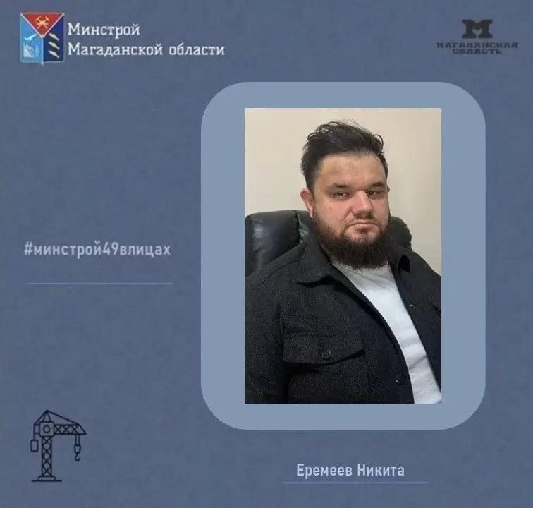 ������, ���������� ��������� ��� � ��������������� ������� � ������ ������� #��������49������!