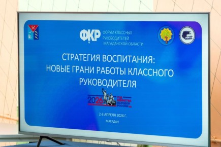 � ����������� ������� �������� II ������������ ����� �������� �������������