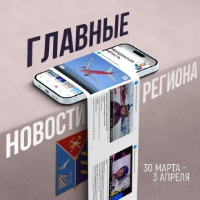 ��� ��������� ���������� ���������� ������ � �����, ��� ��������� ��������� ������ ����� ������, ����� ������� ����������� �������� � ������ ������� � ��� � ������ ������ �� ������� � ����� ������������� ����������� �������