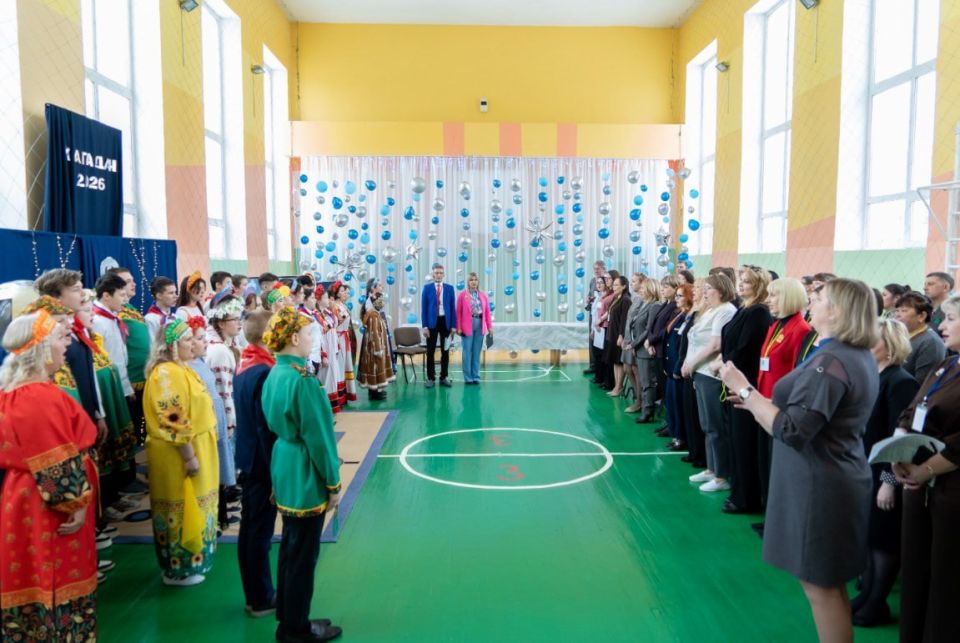 ������������ ����� �������� ������������� - 2026 �������� � ����������� �������