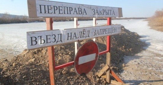 ������������ ��������� ��������� � ���������� ����������� ������� �������� � ����������� ������ ������� ��������� ����� ���� ��� � 15:00 03 ������ 2026 ����