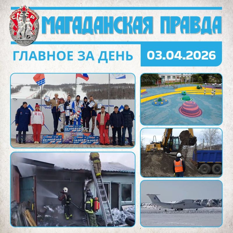 ������� �� ����. ����������� ���������� ����� ������������ ������� ����� ����� ������ �� ��������-������ � ��������� ����� ������������ 13 ������ ������������� �� 2026 ��� � �������� ����� 30 ������� �������� � ������� ��...