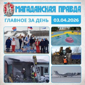 ������� �� ����. ����������� ���������� ����� ������������ ������� ����� ����� ������ �� ��������-������ � ��������� ����� ������������ 13 ������ ������������� �� 2026 ��� � �������� ����� 30 ������� �������� � ������� ��...