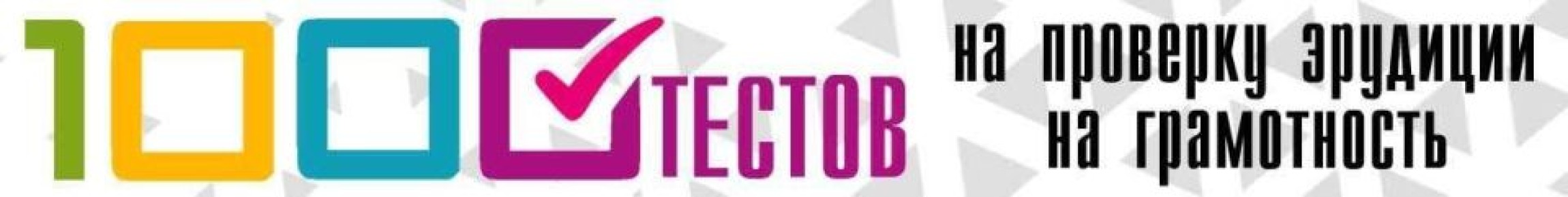 Перечисление пенсий в апреле 2026: что ждать пенсионерам