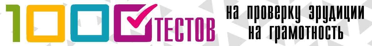 Перечисление пенсий в апреле 2026: что ждать пенсионерам