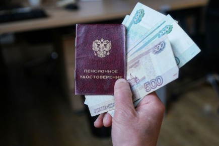 Социальный фонд автоматически пересчитывает пенсии для россиян по выгодным условиям