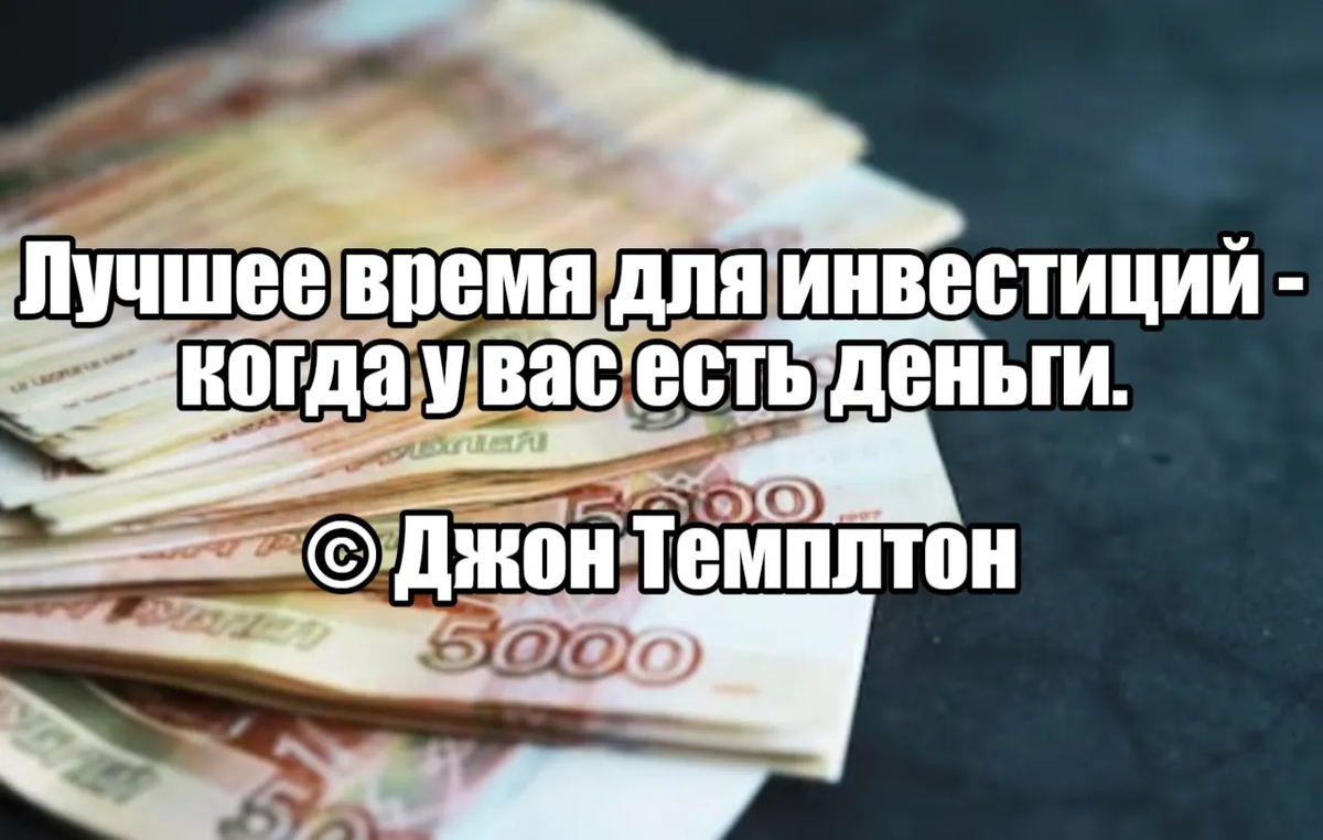 Изменения в правилах выплаты пособий и новшества на финансовом рынке