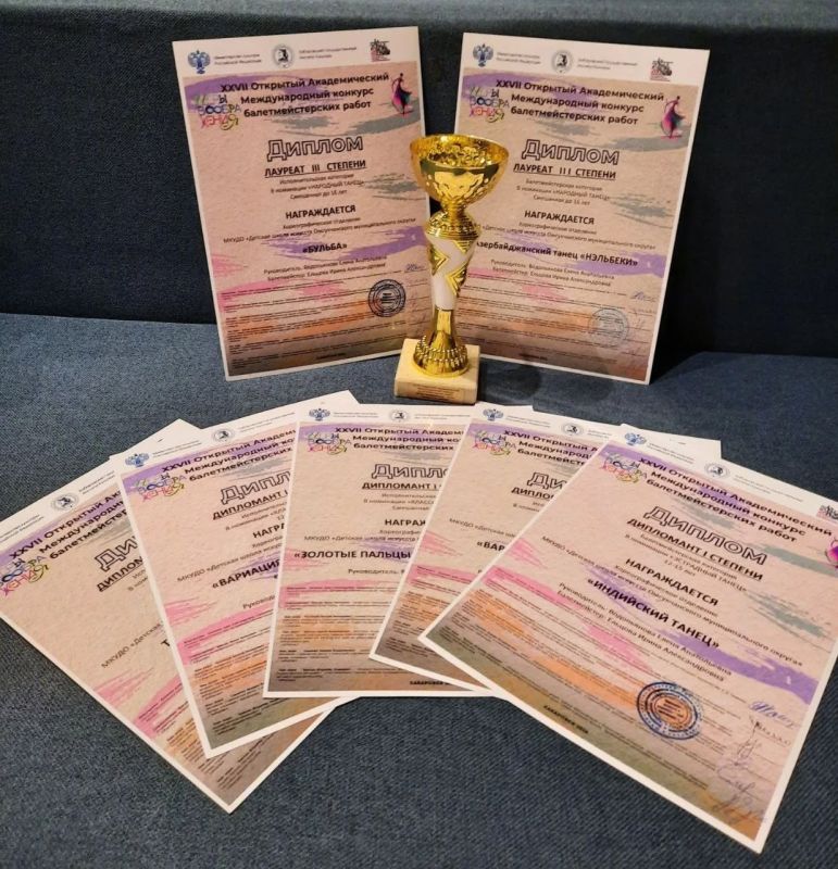 ������ ���� ���������� �������� ������� � �������������� ����������������� ��������