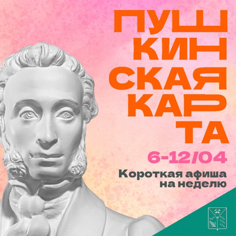 �������� ������ ������������ �������� ���������� �������, ������� ����� �������� �� ������ � 6 �� 12 ������ � ���������� ������