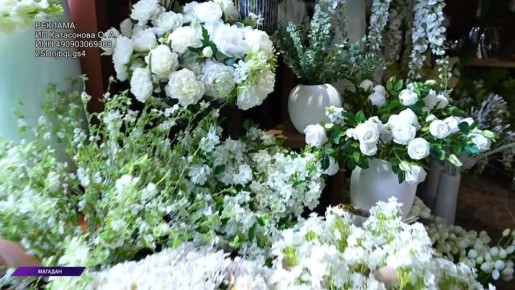 ��������� ��������� ��������� ������� �����