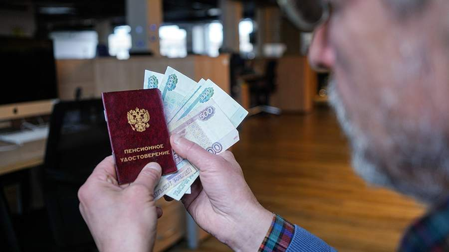 Новая льгота для пенсионеров: карта «Связи поколений» станет возможностью для совместного досуга