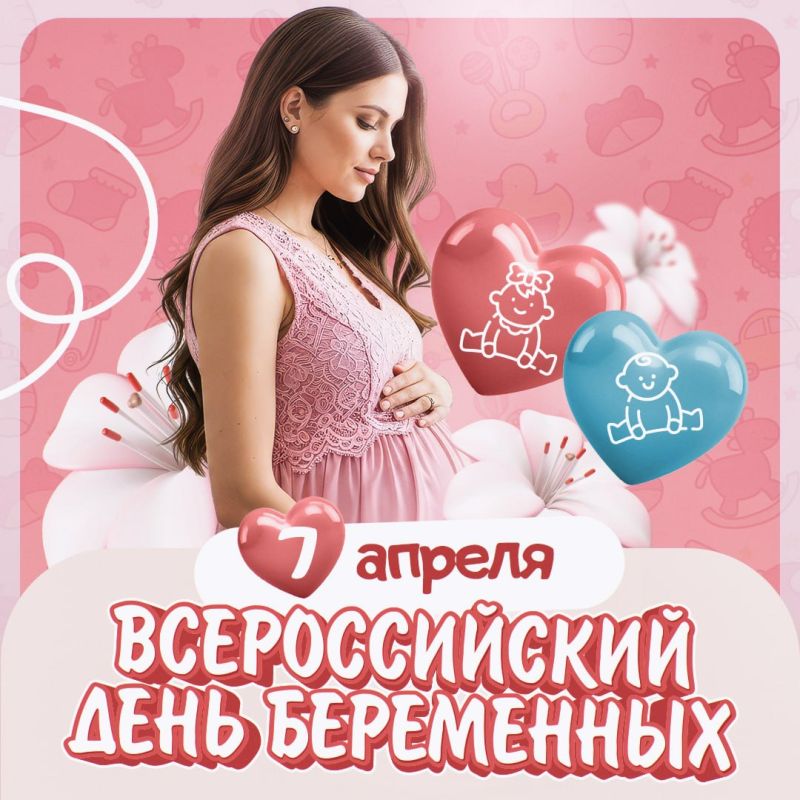 � ���� ����������, ������� ���� ������!