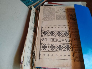 ���������� �� ��������� ��������: ������� ���� ��� ���������� �����?