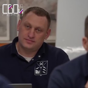 Наталья Таруц: Самое важное в программе «СВОи Герои 49» – увидеть возможности развития региона и участвовать в их реализации