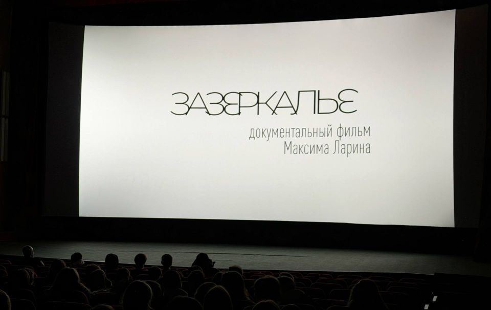 ������� ��������� � 2026�: � �������� ����������� � ������������� ������� ������, ������ � ���������� ����� ��������������� ������ ��� ��������