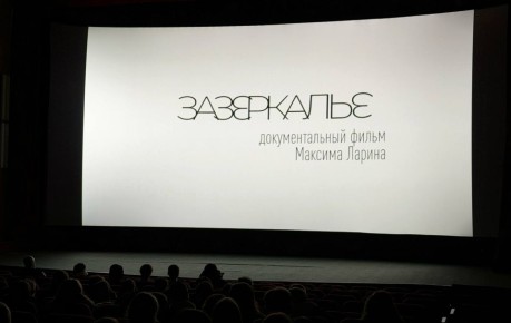 ������� ��������� � 2026�: � �������� ����������� � ������������� ������� ������, ������ � ���������� ����� ��������������� ������ ��� ��������