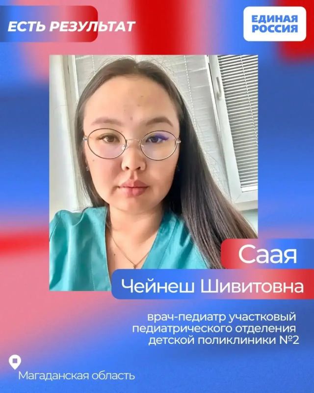 ������� �������� ������ ��������� ����� �����: � ������� �������� ������� �������� �� ����