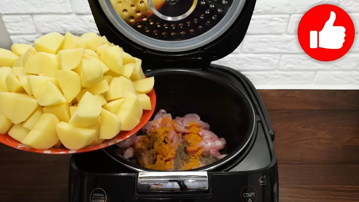 Нежная картошка с курицей и грибами: идеальное блюдо для мультиварки