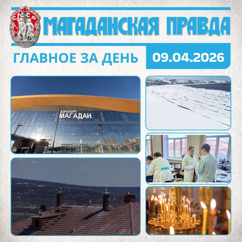������� �� ����:. ������ ����� ��������� ������������ ��������� ��������� ���������� ��� ������� �������� �������� ����������� �� ������ ������ �������� ���������� �������� ������������ ����������� ���� � �������� ��� ���...