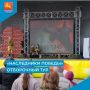 В областном центре в спорткомплексе «Металлист» 10 апреля пройдет отборочный тур фестиваля «Наследники Победы»
