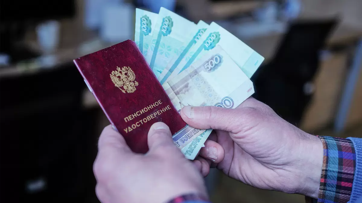 Досрочная пенсия в 2026 году: как получить льготу за длительный стаж