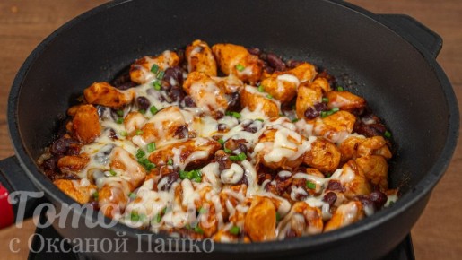 Быстрый и вкусный ужин: Курица с фасолью готовится за 20 минут