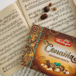 Пралине: Из королевского стола в сладкие сердца мира